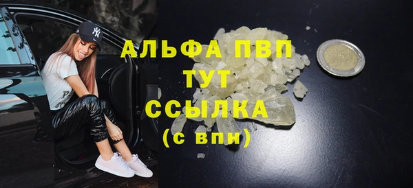 дмт Богородск