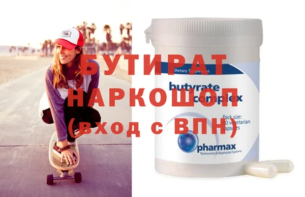 PSILOCYBIN Козловка