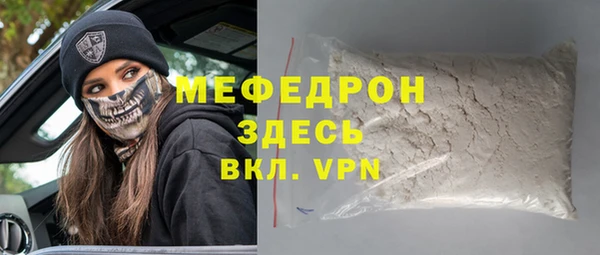 jwh Балахна