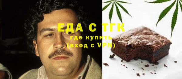 марихуана Баксан