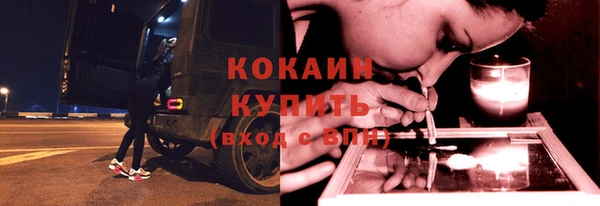 jwh Балахна