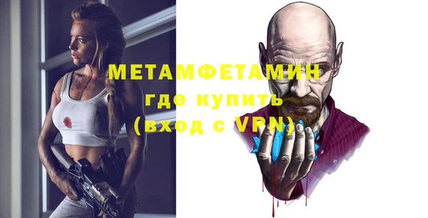 марихуана Баксан