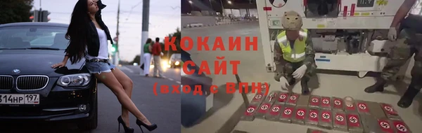 jwh Балахна