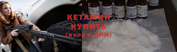 COCAINE Богданович