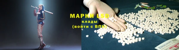 COCAINE Богданович