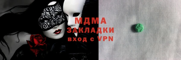 марихуана Баксан