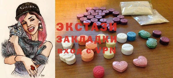 марихуана Баксан