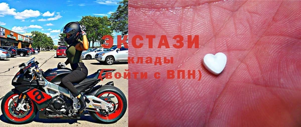 COCAINE Богданович