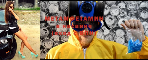 прущая мука Богородицк