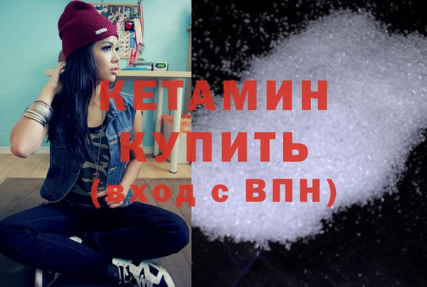 марихуана Баксан