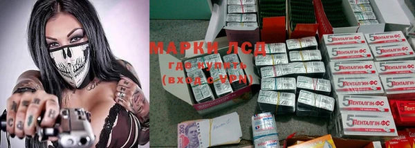 COCAINE Богданович