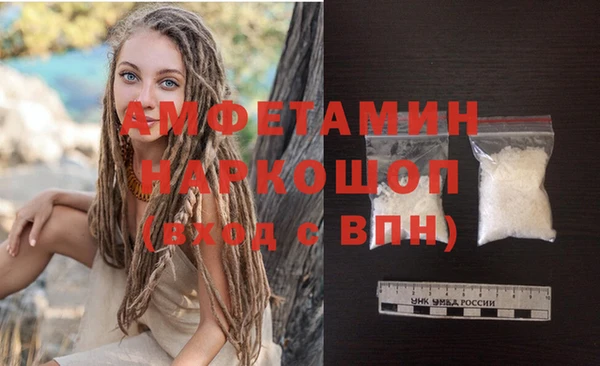 дмт Богородск