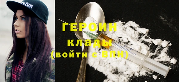COCAINE Богданович