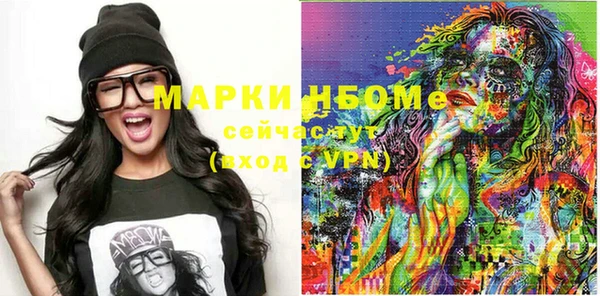 марихуана Баксан
