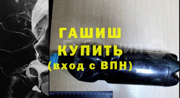 дмт Богородск