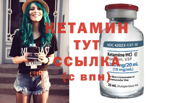 гидра Иннополис