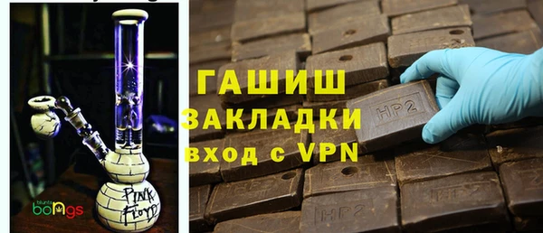 дмт Богородск