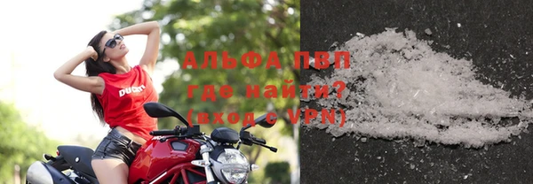 jwh Балахна