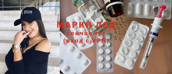 прущая мука Богородицк