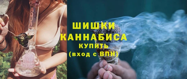 COCAINE Богданович